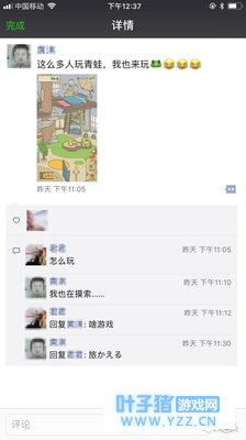 �����е����ܣ�ʲôʱ��ؼң��������ˣ�