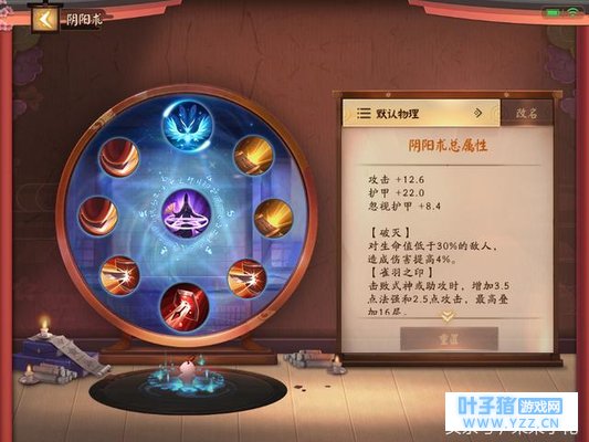 ����ս��ƽ������������ϵͳ��ϸ���⣬��һ