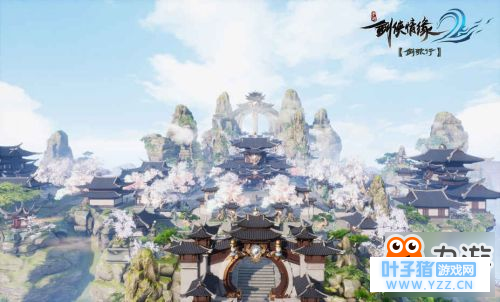 剑侠情缘2充值返利在哪里领取奖励