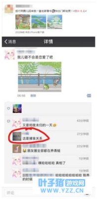 �����á��������ܡ�����3����ô�����ģ�