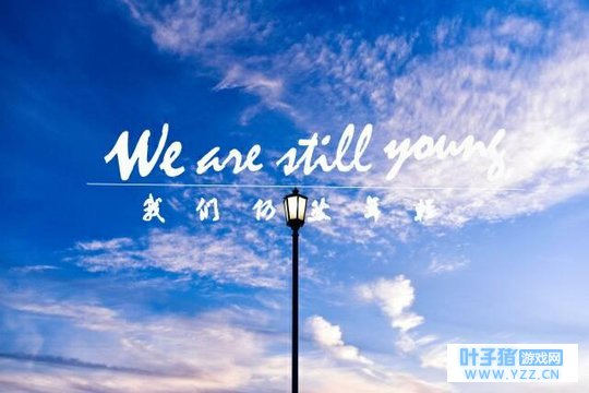 ���������������ͷ�������Ӣ�ۣ��������ഺ