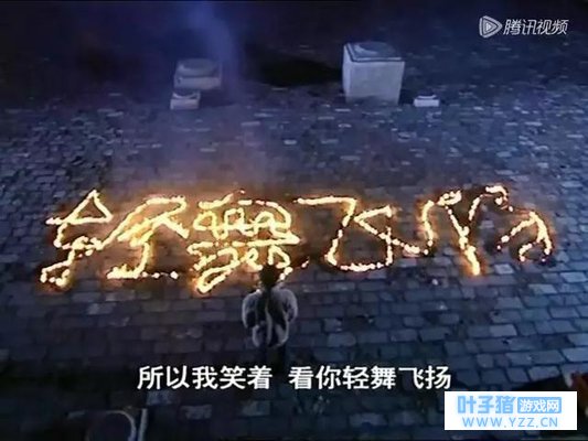 ������ѧ20�꣺���롱���Լ��ķ羰