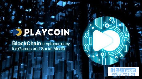 �����ڴ���ȫ����Ϸ��̬ϵͳ��PlayCoin