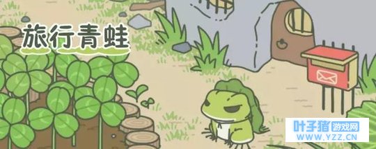 从软装设计上对“蛙宅”引发的思考!