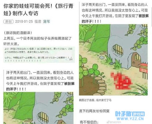 ��ҵ����ܿ��ܻ��������������ܡ���������