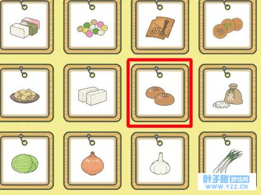 ����������Ȫ��ͷ��ô�ã�����ʳ����Ȫ��ͷ