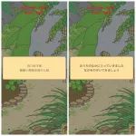 ���������ܡ����蹥�ԣ������Ķ��ս��棬��