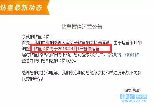 �������ܻ�����ƻ����Ҫ���һ������Ѷ��