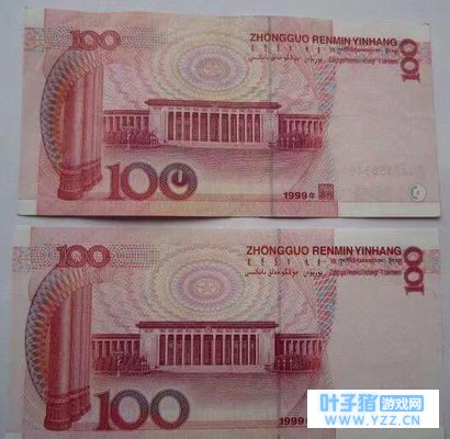 ����ȡǮ��ȡ��һ�Ű�Ԫ�󳮿�������ٱң�