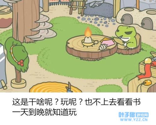 ��ֻС����ˢ��������Ȧ���ɱ������������