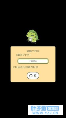 ����Ȧ�³��������ܣ�ȭ��Լ�������ũҩ��