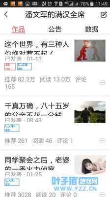 ��������ϣ���������������ǲ��������