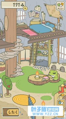 ��ʵ�����еġ��������ܡ������겻Ҫ̫��Ľ