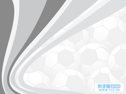 袁哥说球关于足彩的一些策略建议