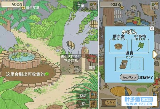 ȫ������Ϸ���������ܡ�Ե�������й���ң�