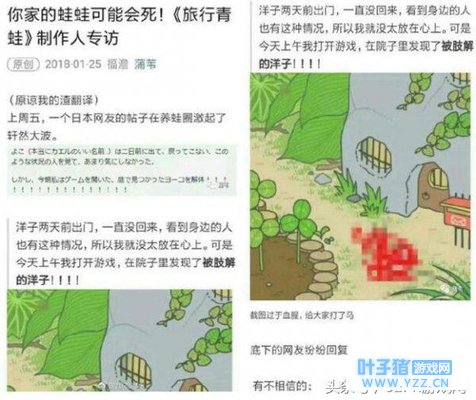 �ٷ���Ӧ�������ܻ���ϵҥ�ԣ��������ܾ�ס