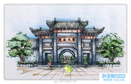 高校版旅行青蛙来袭! 你家娃子来到你的大学