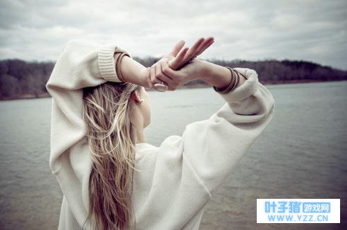 ӵ��һ��Ҫ��ϧ��һ��ʧȥ��֪�����Ī��