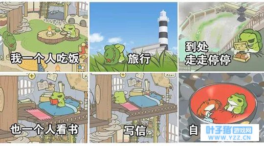 扒一扒蛙儿子的朋友圈,原来藏了那么多秘密