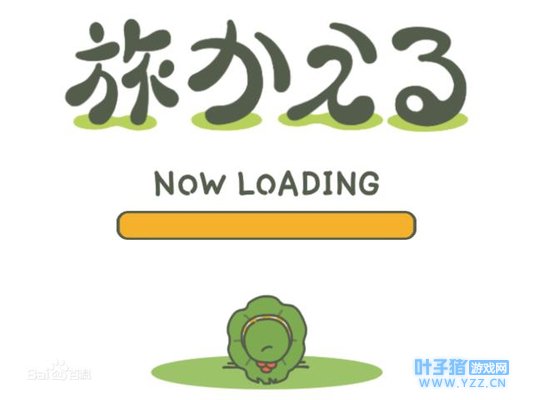 当下最火的游戏《旅行青蛙》知识知多少!