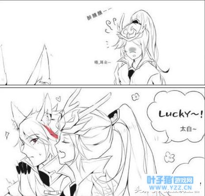 ������ҫ���������ư���Լ������׽�����ס