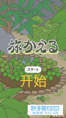 �ձ����Ρ��������ܡ�ˢ���ֻ��������ô��