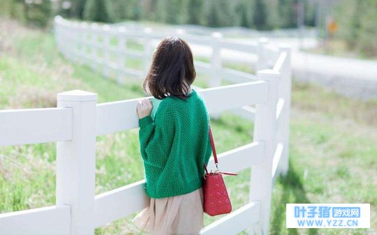 世界这么大 遇到一个你喜欢的人真的不容易