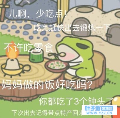 ��ϵ���ܣ��������û�д�Ů���ѻ�����