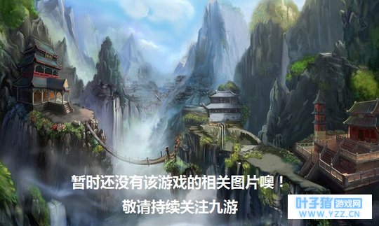 ������������ֹ��Դ�ȫ ������ô��