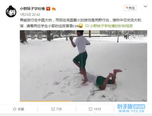 �����Ļ��������������������ܺͻ�Ұ�ж���