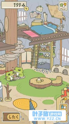 旅行青蛙和它小女友的日常,终于知道它为什