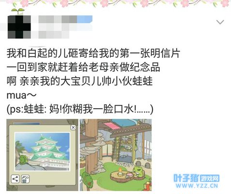 �������ܣ���ҹ�ῴ����û������һ����ϵħ