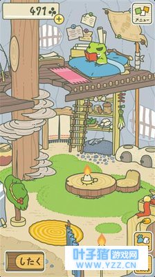 ��Ϊ���δ��ˡ���Ӱ���ֵ����ܣ���ϲ���ĵ�