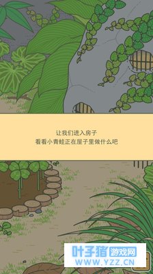 ���հ�������Ȧ�������������İ���Ϯ ���