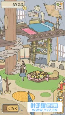 旅行青蛙宝贝回来了,给妈妈带来了什么特产