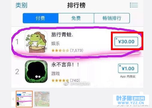 ������Ҫ��������죿ɽկ�����������¼ܣ�