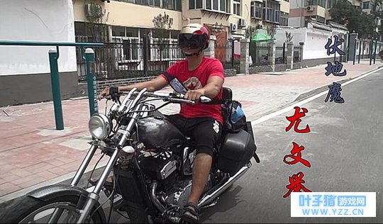 我为功夫狂:从魍魉斥候到伏地魔 一位销售