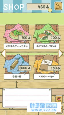 ��ѧ��ǧ����桶�������ܡ�����Ȼ���ȥ��