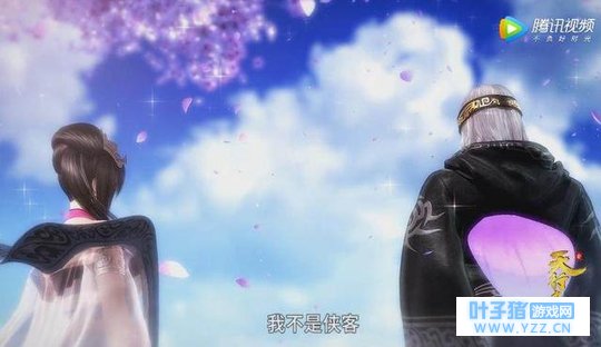 秦时明月,卫庄有多珍惜红莲?这两件事说明