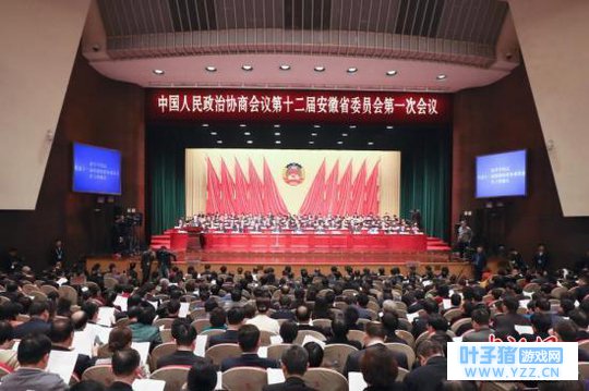 澳门委员在皖参政十一载:安徽创新能力将后