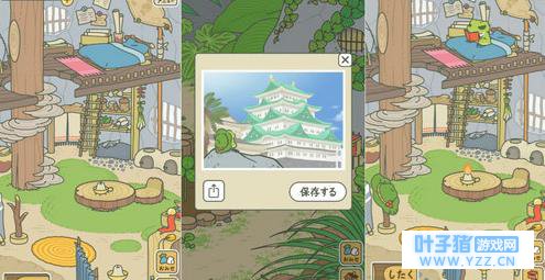 学学手机里那只“小青蛙”吧,有时候人生经