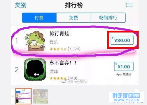 ������Ҫ���������? ɽկ�����������¼�,