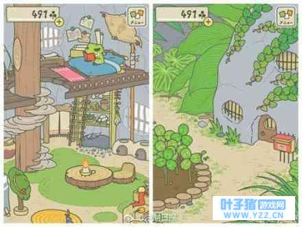 中国山寨版旅行青蛙遭下架 每日数千评论斥