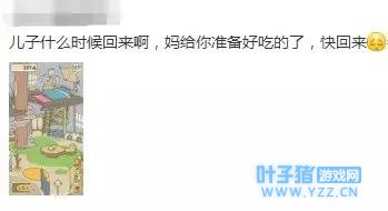 ��ġ��������ܡ���û�ʼң���ȥ����¶Ӫ��