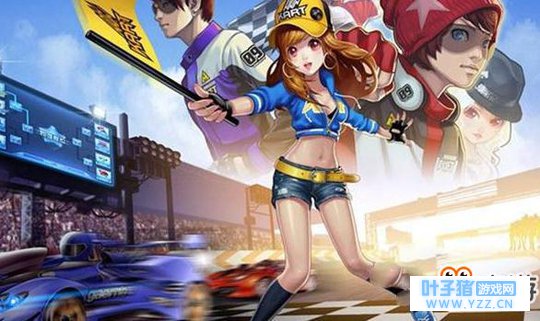 QQ飞车手游月卡怎么买划算 月卡购买建议