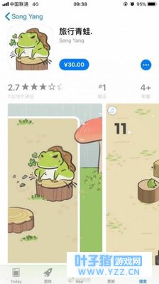 ɽկ�桰�������ܡ��ձ��¼� ����ͳһ����: