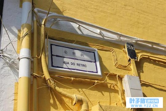 去澳门这条老街,感受世界的浪漫