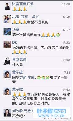 ����ʶ�Ĵ�ҵ��é٩٩�ͶԵ�ȼ��ҵ֮��Ӯ