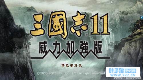 ��õľ�Ӫ��������Ϸ����־11