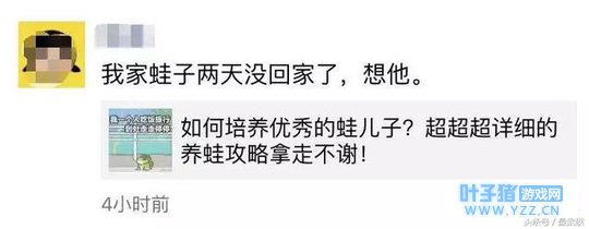 ����ܶ���Ϊʲôû�ؼң���Ϊ��������